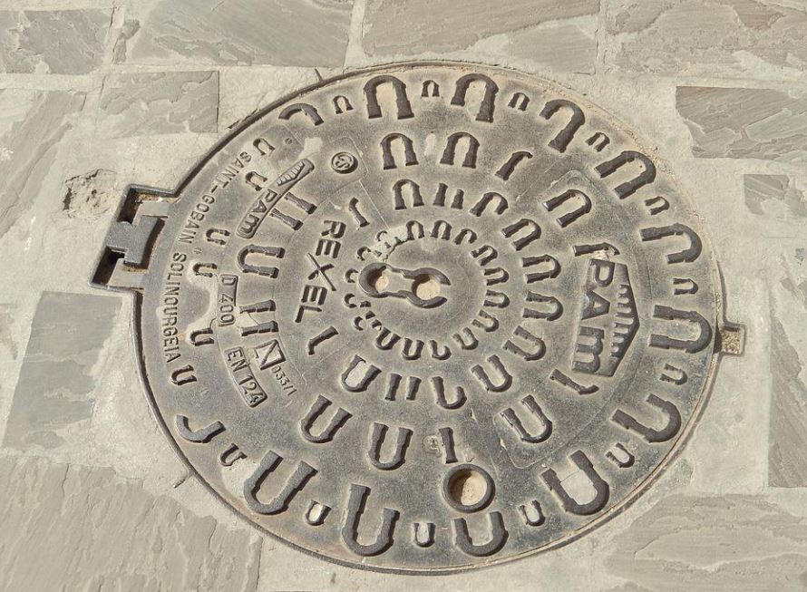 dreaming about sewers