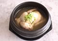 7 symbolic meanings of dreaming of ginseng chicken soup