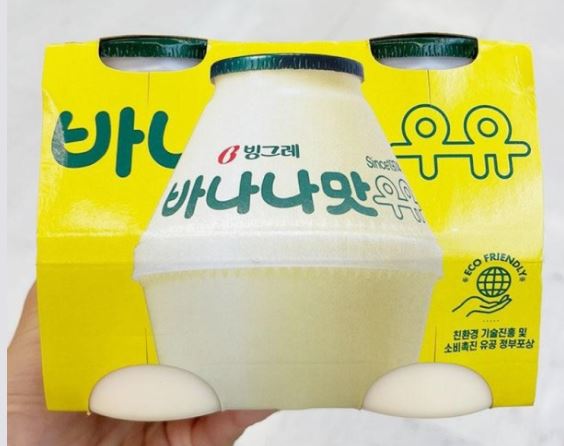 5 symbolic meanings of Dream about banana milk