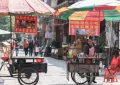 7 Symbolic Meanings of Dreams About China